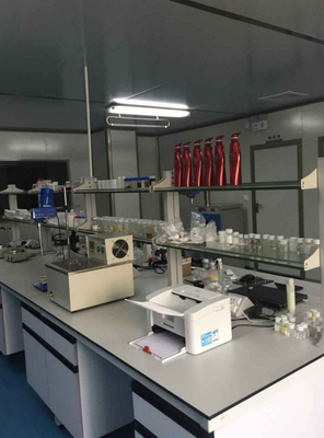 广州市伊黛生物科技 创新驱动，引领生物科技技术开发新未来