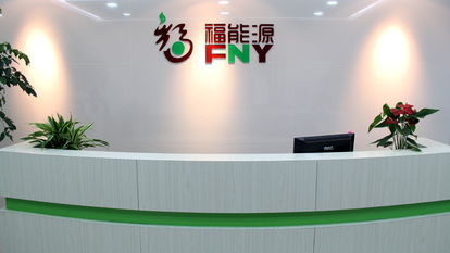 福能源 科技领航，铸就大健康产业新标杆