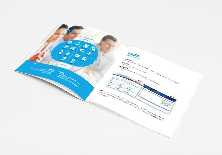 上海IDB企业管理咨询 引领企业卓越成长的专业伙伴