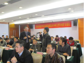 企业管理咨询 助力企业发展新方向